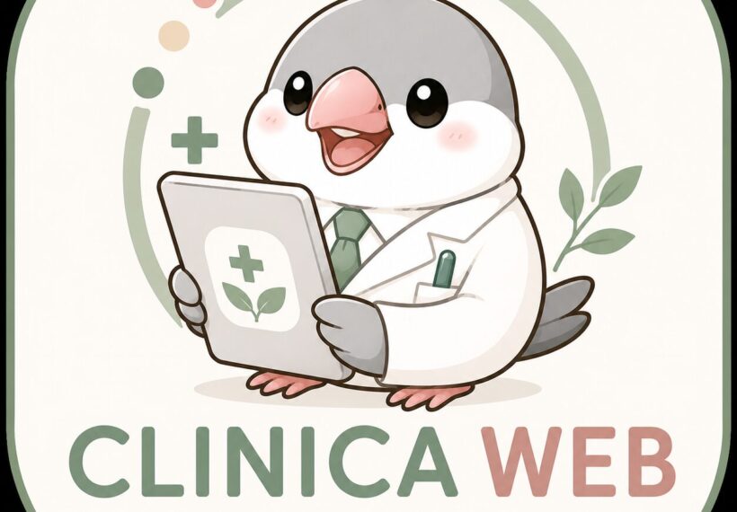CLINICA WEBアイコン